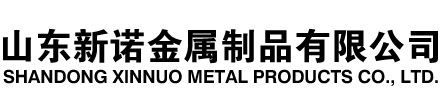 榕城隧道注浆管|榕城钢花管|榕城超前小导管|榕城无缝注浆管|榕城注浆钢花管|榕城中空注浆锚杆|榕城隧道管棚管