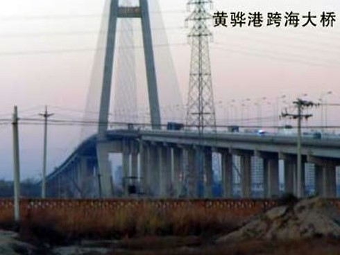 榕城注浆管小导管管棚管应用案例