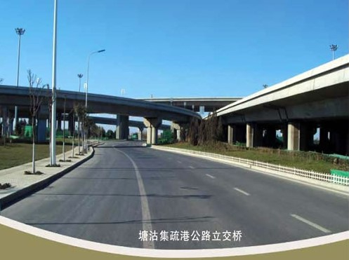 榕城案例展示